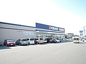 クリエイトＳ・Ｄ 新寒川倉見店　900ｍ