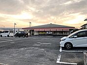 ガスト 倉見店まで850ｍ