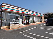 セブンイレブン小田原曽我店まで850ｍ