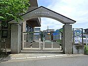 湘南桜ケ丘幼稚園まで500ｍ