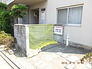 ごみ置場