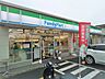 周辺：ファミリーマート鹿骨五丁目店まで100m