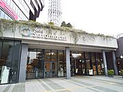 東京ソラマチまで300m