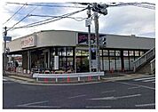 スーパー