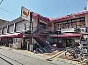 スーパー