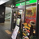 飲食店