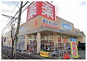 ドラッグストア