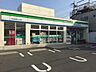 周辺：ファミリーマート杉並成田東三丁目店まで160ｍ