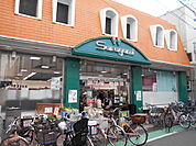 サカガミ野方店まで350ｍ