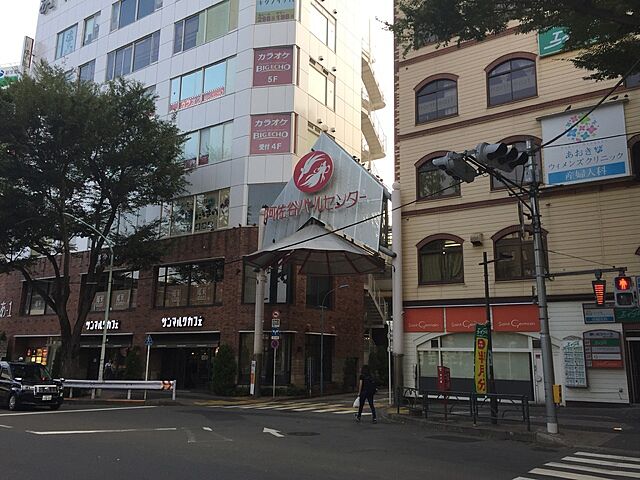 周辺