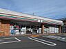 周辺：セブンイレブン　西東京南町３丁目店　まで　300ｍ