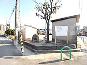 公園