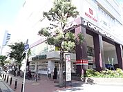 東急ハンズ 江坂店まで500ｍ