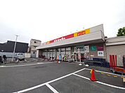 ドラッグストア