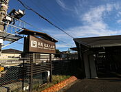 松尾大社駅　800ｍ