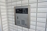 有ると安心なオートロック付