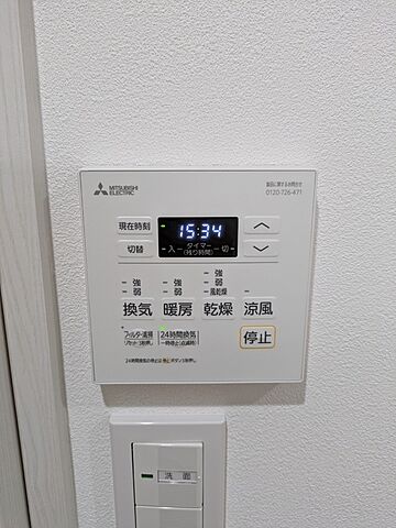 浴室