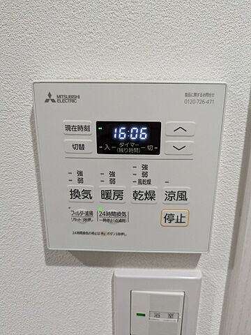 浴室