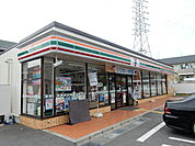 セブンイレブン