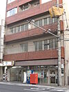 京都四条大宮郵便局