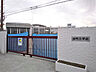 周辺：小学校