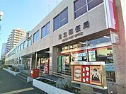 足立郵便局まで130m