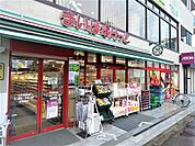 まいばすけっと六町駅前店まで300ｍ