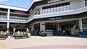 カインズ横浜いずみ野店まで350m