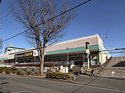 いなげや横浜西が岡店まで180ｍ