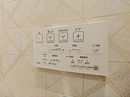 [トイレ] 温水洗浄便座リモコン