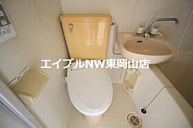 201 JOTO  ｜ 岡山県岡山市中区米田（賃貸アパート1K・2階・21.06㎡） その11