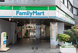 [周辺] ファミリーマート　サンズ西新宿店 399m