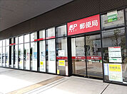 所沢駅西口郵便局まで550ｍ