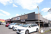 丸亀製麺千葉みつわ台店まで450ｍ