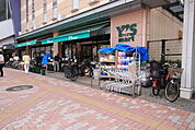 ワイズマート ペリエ西船橋店まで1200ｍ