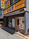 飲食店