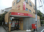 品川小山五郵便局まで450ｍ
