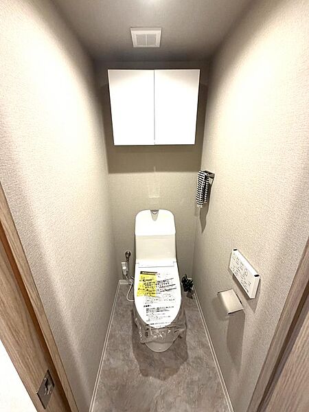 トイレを拡大表示
