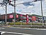 周辺：マックスバリュ城野駅前店まで160ｍ