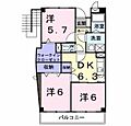 フィールドワン3階5.9万円