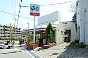 コープミニ東山