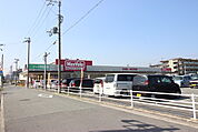 スーパー