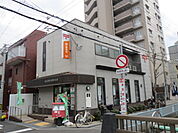 郵便局