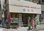ドラッグストア