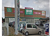 スーパー