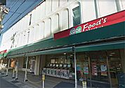 スーパー