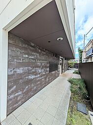 Ｇｒａｎ　Ｄｕｏ　高田馬場 303