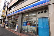 ローソン神田神保町白山通り店まで120m