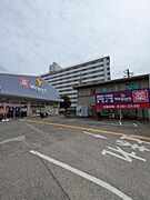 ウェルパーク調布国領店