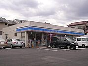 ローソン 横浜別所四丁目店まで270ｍ